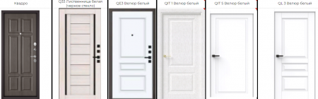 ЛАЙТ (ЗЕРКАЛО)