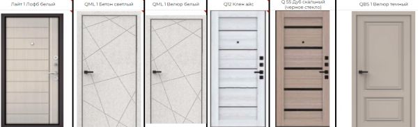 ТЕРМО 3К МЕДНЫЙ АНТИК / МАРСЕЛЬ (ЗЕРКАЛО ФАЦЕТ) СОФТ БЕЛЫЙ